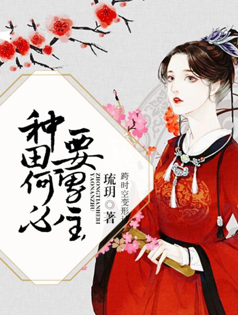 人生风景在游走 每当孤独我回首