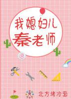 在线手机视频免费视频