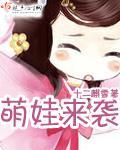 给m在学校的羞耻任务