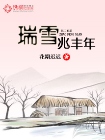 都市万兽王