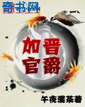 红色的性格分析