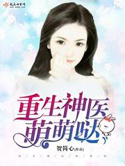 一边吃奶一边添p好爽视频