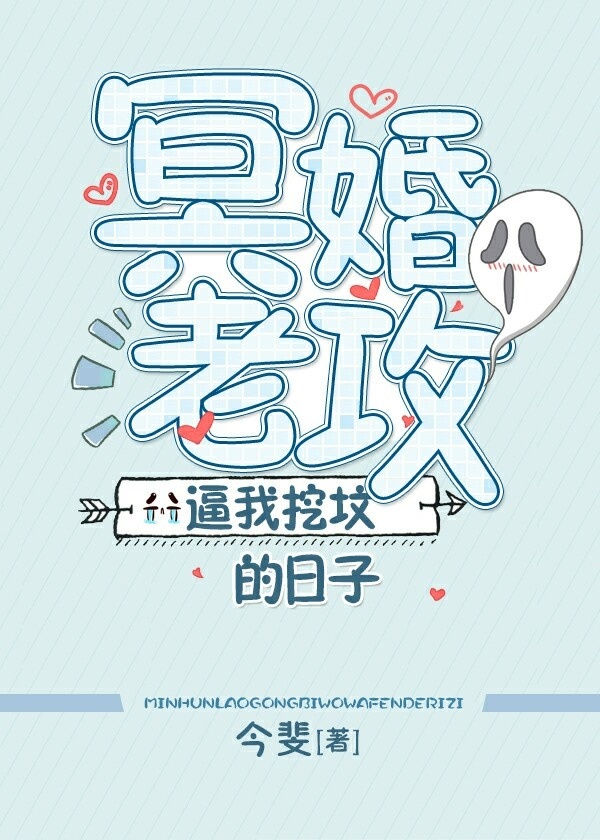 家庭乱来大杂烩