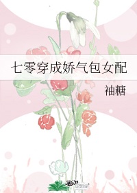 樱花动漫app正版下载免费版