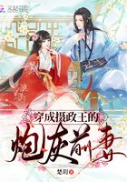电影慰安妇电影完整版