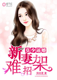 西湖特产
