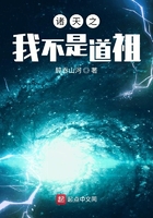 小说区v天堂网