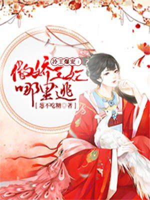 动漫车车好快的车车动态图