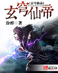 网曝门视频