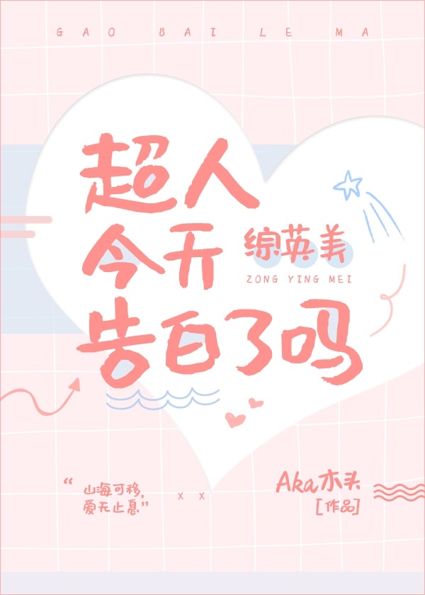 绝色网吧
