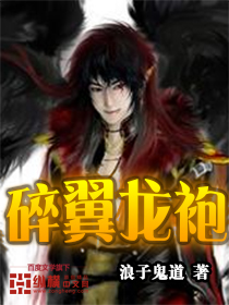 深夜办公室