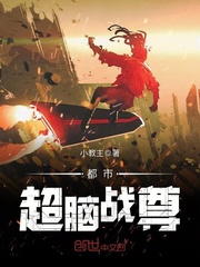 歪歪漫画无限阅币账号