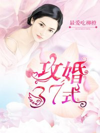 左手指月古筝谱