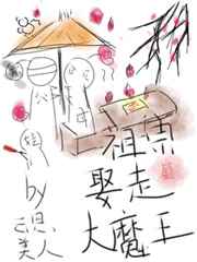 91香草视频
