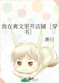 黄大片18满岁水多