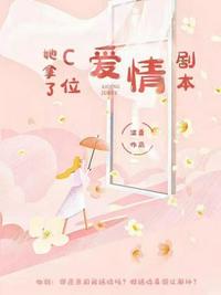 恋听