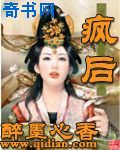 翁熄系列乱在线视频