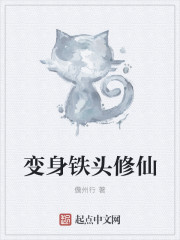英国的巨人DannyD