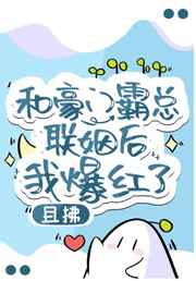 先生你哪位电视剧全集免费