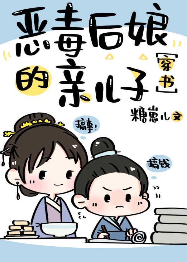 h动漫全彩大全