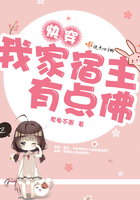 1919偷厕所