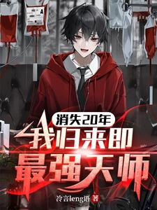 前女友技术太好了忘不掉