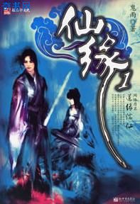 firstlove动漫在线无删减版