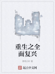 疯狂试爱高清电影
