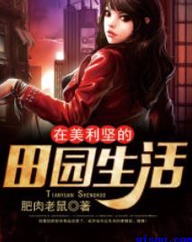 我想吃你的水蜜桃葡萄扇贝
