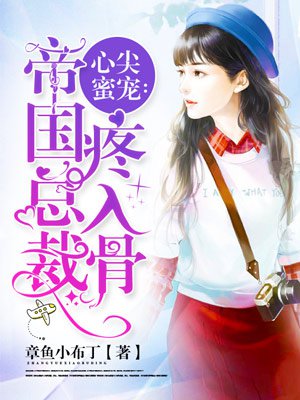 好看的俄罗斯大片限制