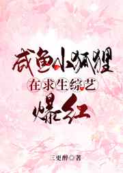 长篇催眠小说大全