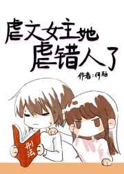 余生请多指教 柏林石匠
