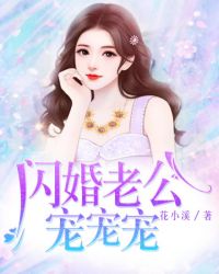 七濑麻衣资料