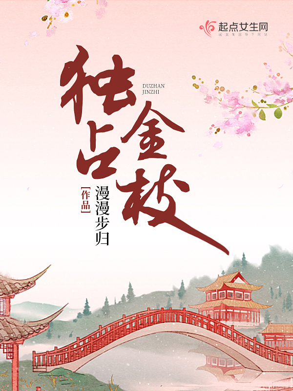 9uu是不是炸了