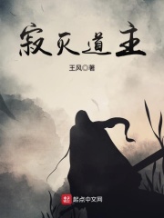 迷你世界十大黑科技