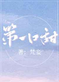 草流社区