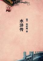 俄罗斯美女艺术