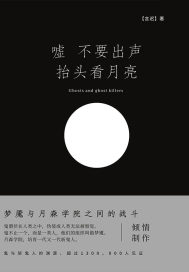 小庞