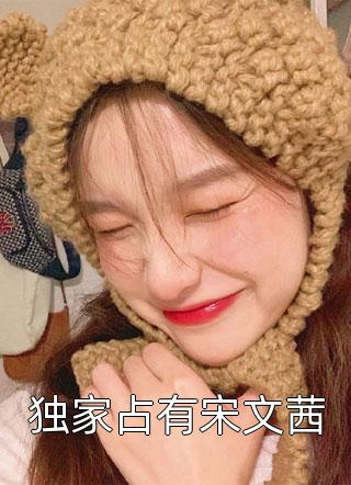 涩里番漫画