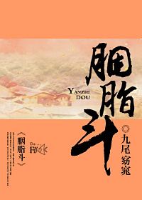 网调男m任务txt