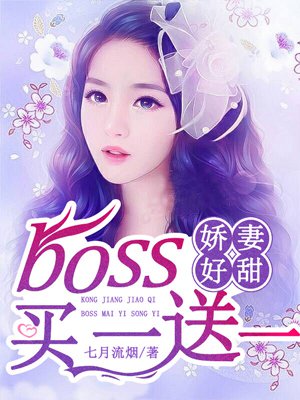 重生之门演员表