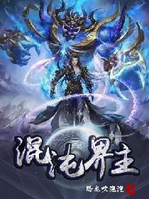 翘臀美女动态图