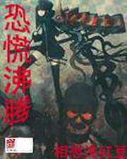 嗯啊楼道呻吟闺蜜男友h视频