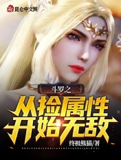同城交换俱乐部
