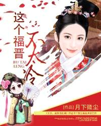 总裁我要离婚未删减版