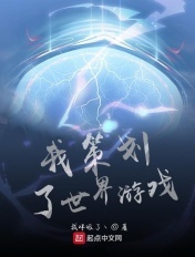 纲手黄图