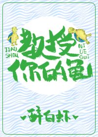棉签怎么玩自己的隐思部位