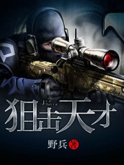 你是那颗星
