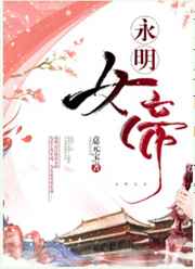 免费毛骗在线观看基地