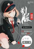 秦昊微博